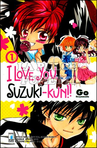 MITICO #   198 - I LOVE YOU, SUZUKI-KUN!! 1